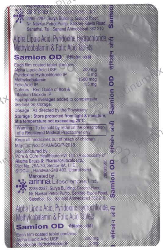 Samion OD Tablet 10s