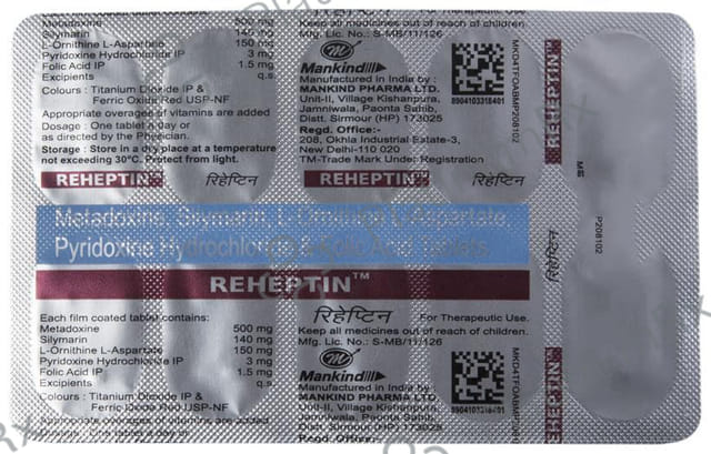 Reheptin Tablet 10s