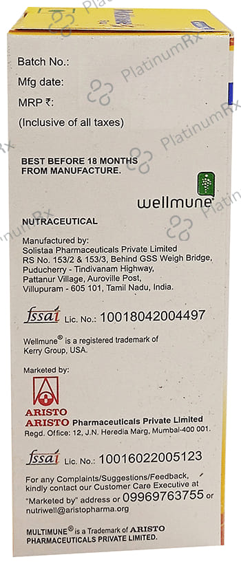 Multimune Syrup