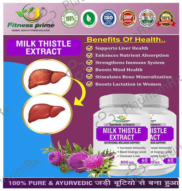 Fitness Prime Maximum Strength Milk Thistle Extract Nutritional Wellness Support 800mg Capsule