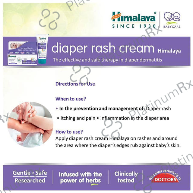 Himalaya Diaper Rash Cream 20gm