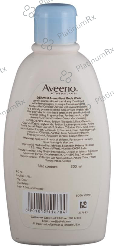 Aveeno Dermexa Cream 300ml