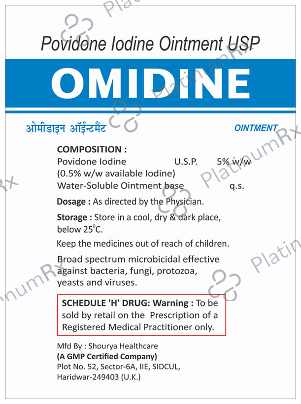 Omidine Ointment 250 Ointment 250gm