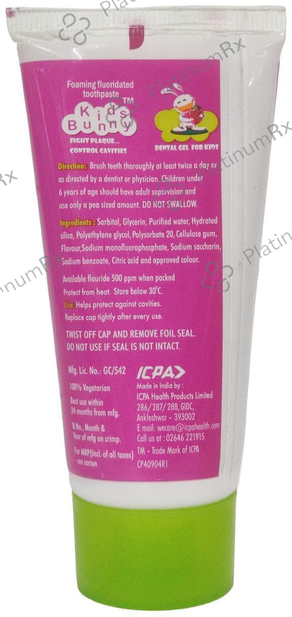 Kids Bunny Gel 80gm
