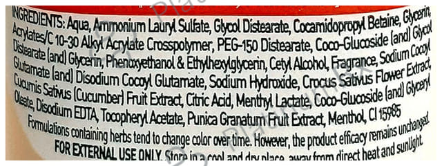 Himalaya Natural Glow Kesar Face Wash 50ml