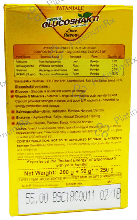 Patanjali Ayurveda Herbal Glucoshakti (200+50) Gm Lime
