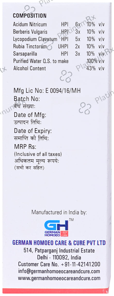 German's 525 Renal Calculi Drop