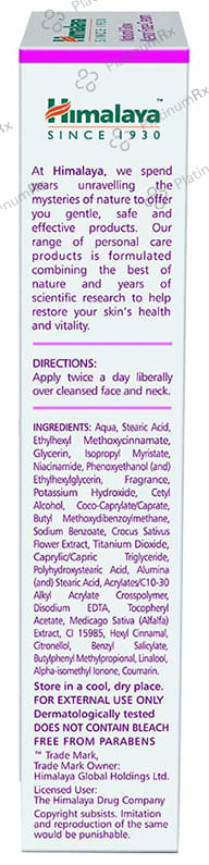 Himalaya Natural Glow Fairness Cream 50gm
