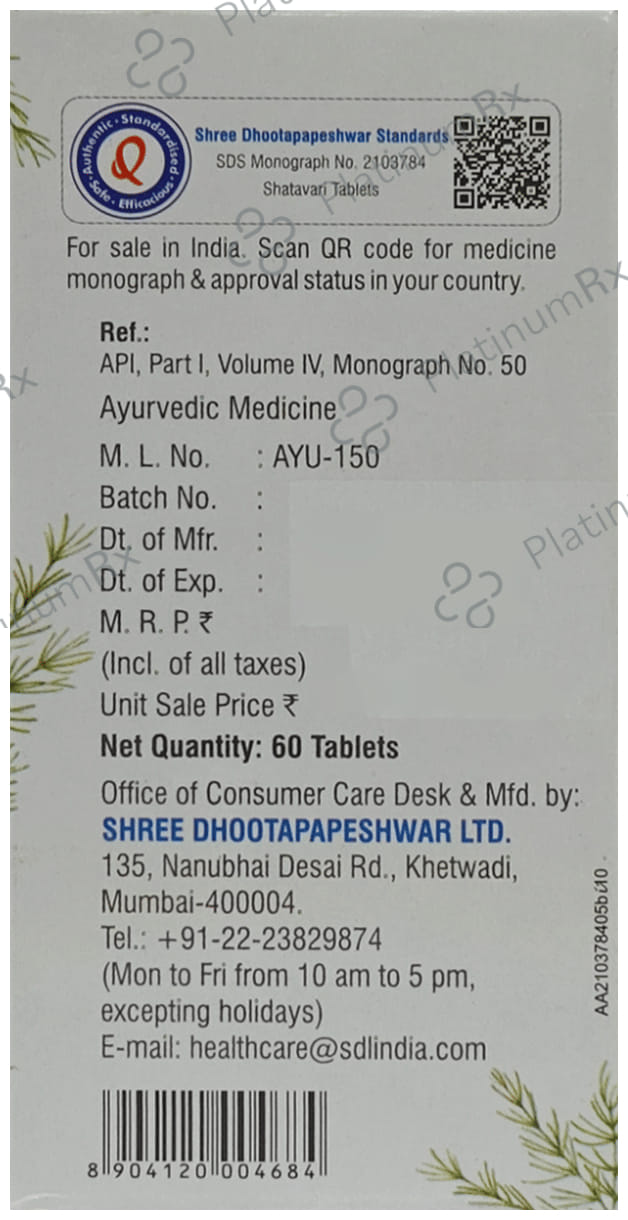 Dhootapapeshwar Satavari Tablet