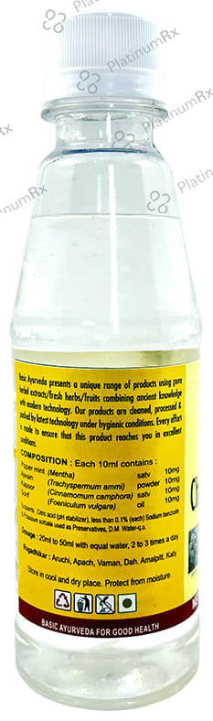 Basic Ayurveda Chaar Ark 225 ml