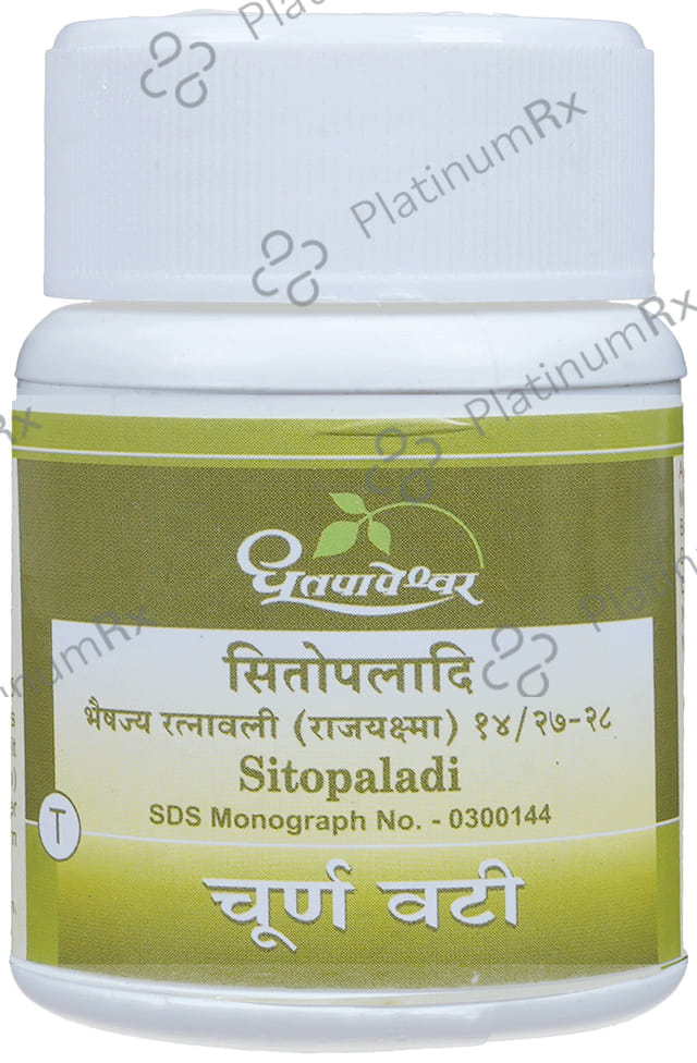 Dhootapapeshwar Sitopaladi Choorna Vati