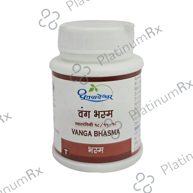 Dhootapapeshwar Vanga Bhasma 50 tablets