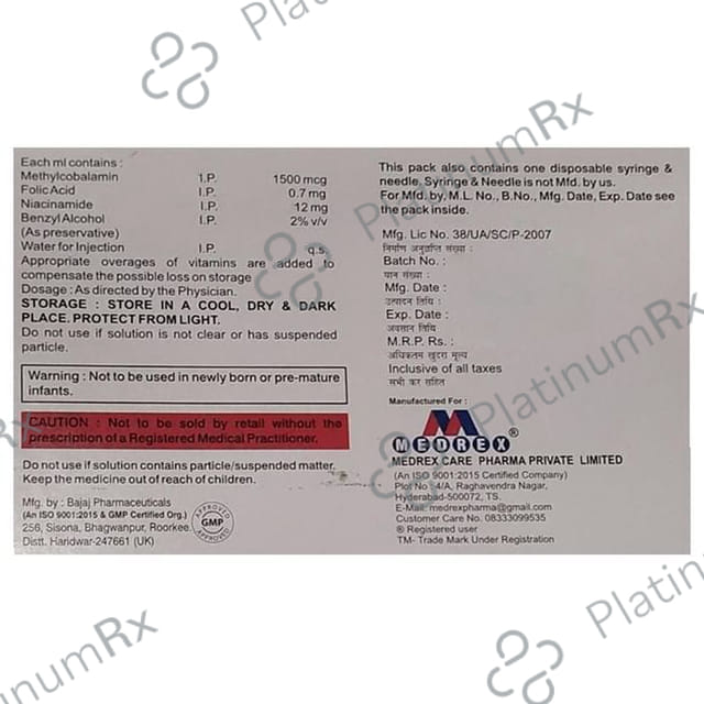 Neurorex AMP Injection