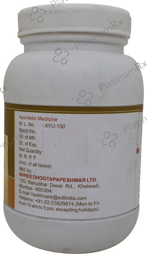 Dhootapapeshwar Abhraka Bhasma (Shataputi) 250 gm