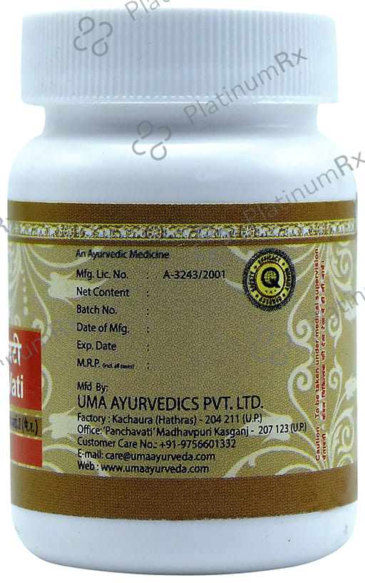 Uma Ayurveda Tablet Agnitundi Vati