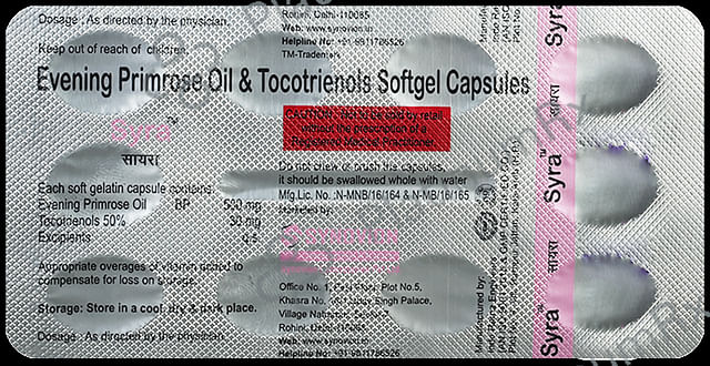 Syra Softgel Capsule