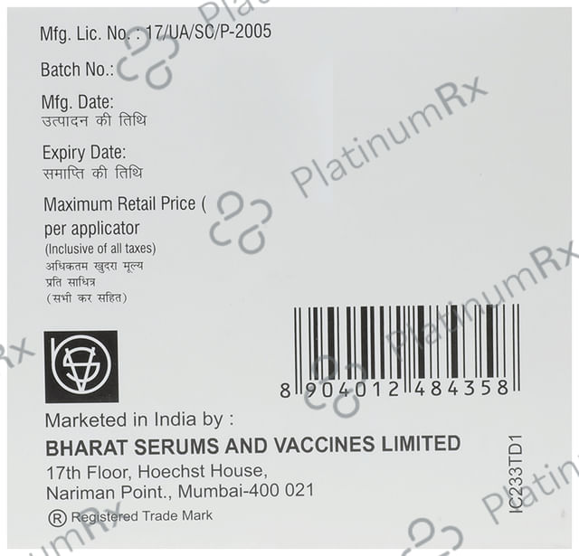 Miprogen Vaginal gel