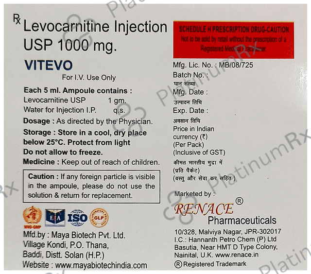 Vitevo (5ml Each) Injection