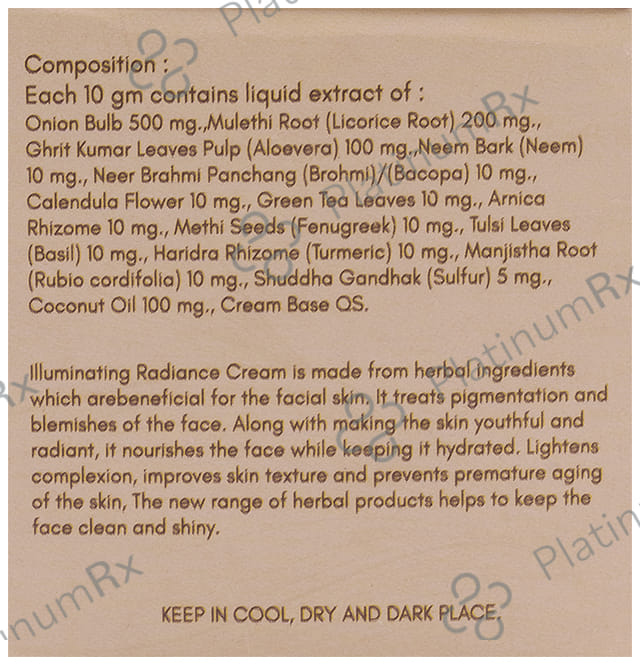 Muloha Illuminating Radiance Cream