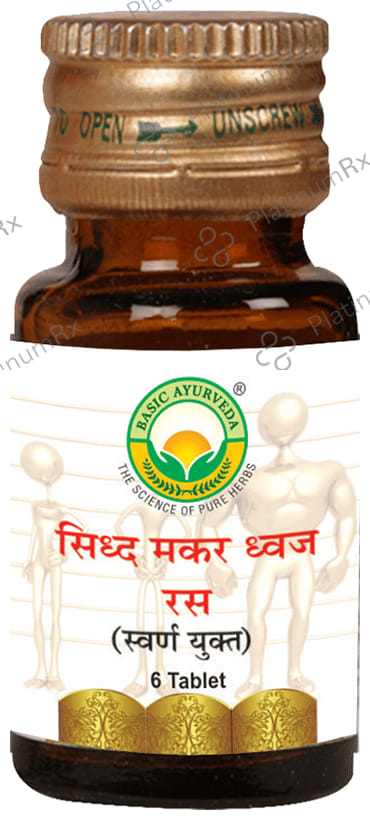 Basic Ayurveda Sidh Makardhwaj Ras with Gold 6 tablets