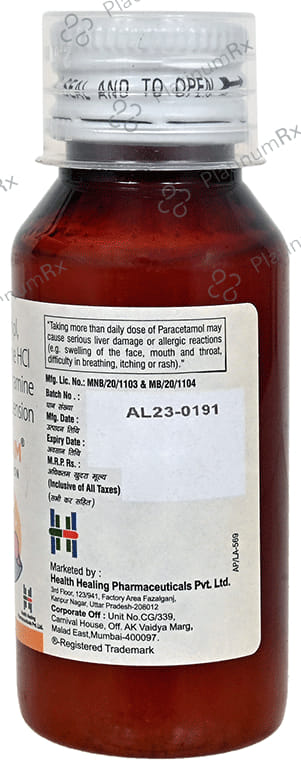 Frozdim Oral Suspension