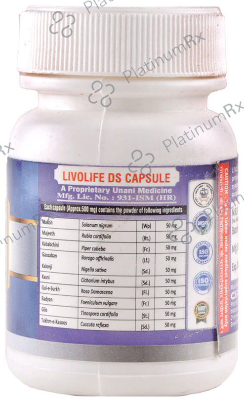 Cipzer Livo Life-DS Capsule 30 capsules