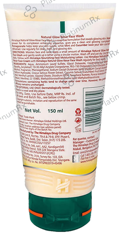 Himalaya Natural Glow Kesar Face Wash 150 ml