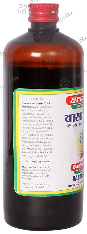 Baidyanath (Jhansi) Vasarishta 450 ml