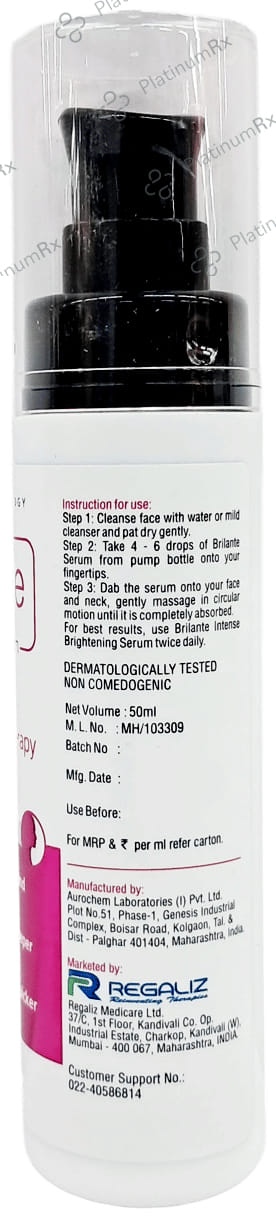Brilante Intense Brightening Serum 50ml