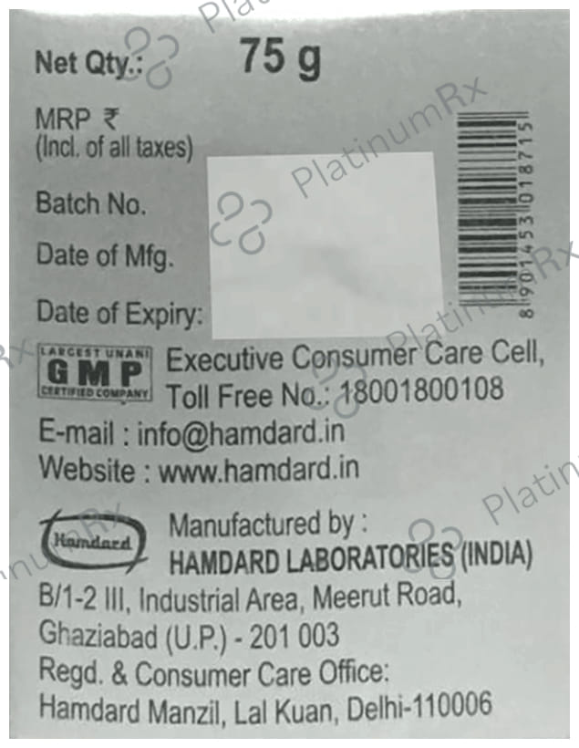 Hamdard Khamira Hameedi