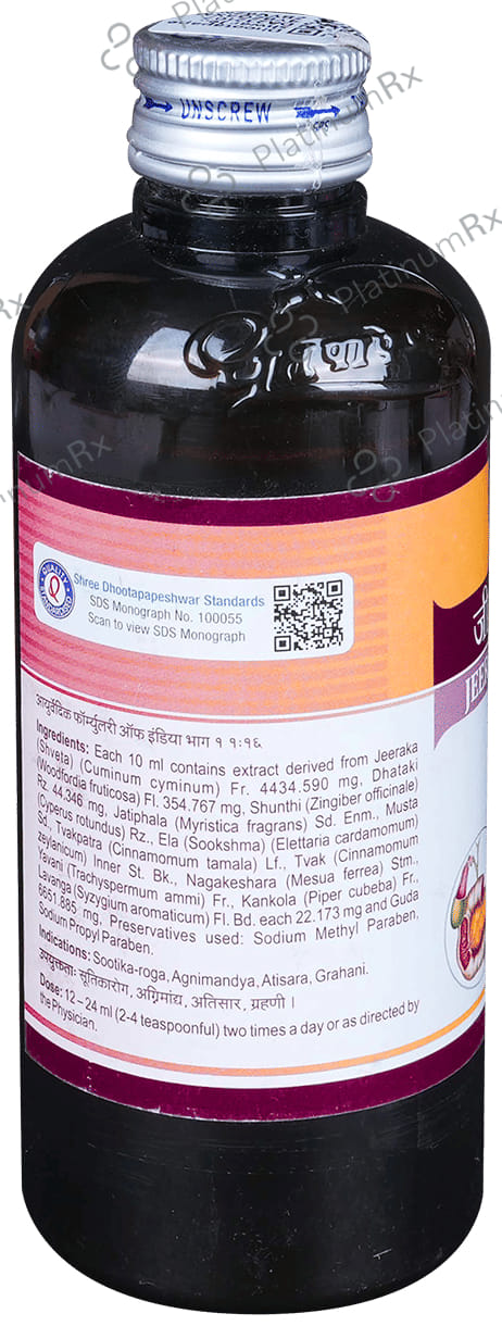 Dhootapapeshwar Jeerakadyarishta 200 ml