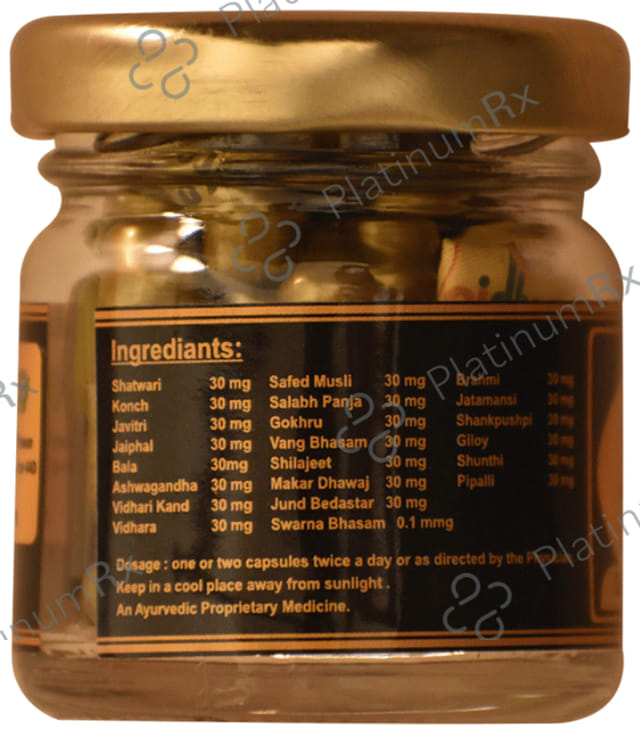 Vaidban X-Plus Gold Capsule
