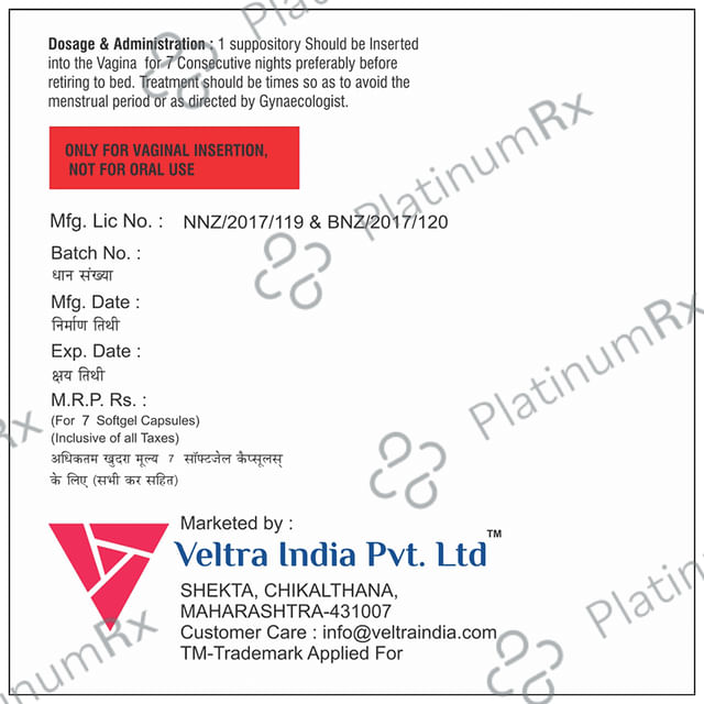 V I- VTZ Vaginal Suppository