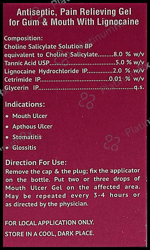 BI Folate Mouth Ulcer Gel 15ml