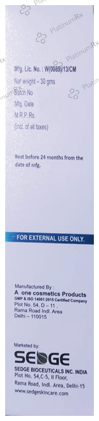 Navishield OC Anhydrous SPF 30 Soft Gel 30gm