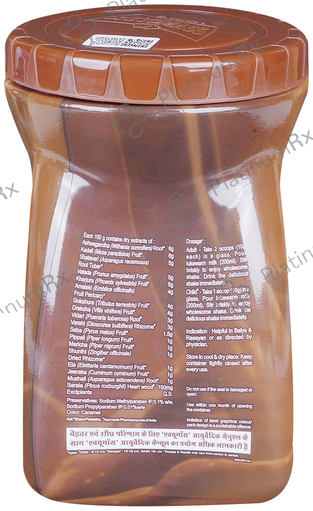 Accumass Weight Gain Chocolate Granules