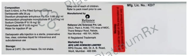 Darba 25mcg Injection