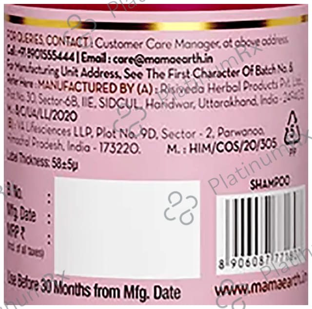 Mamaearth Onion Shampoo 250ml