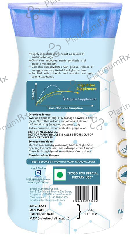 Evexia D Vanilla Powder 500 gm