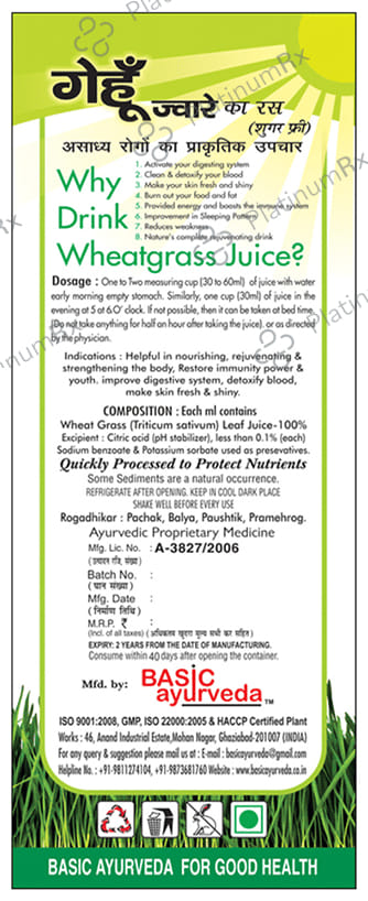 Basic Ayurveda Grass Meal Wheat Grass Juice Sugar Free 500 ml