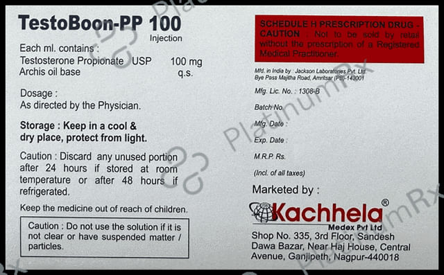 Testoboon-PP 100 Injection