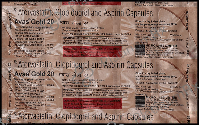 Avas Gold 75/20/75mg Capsule 10s