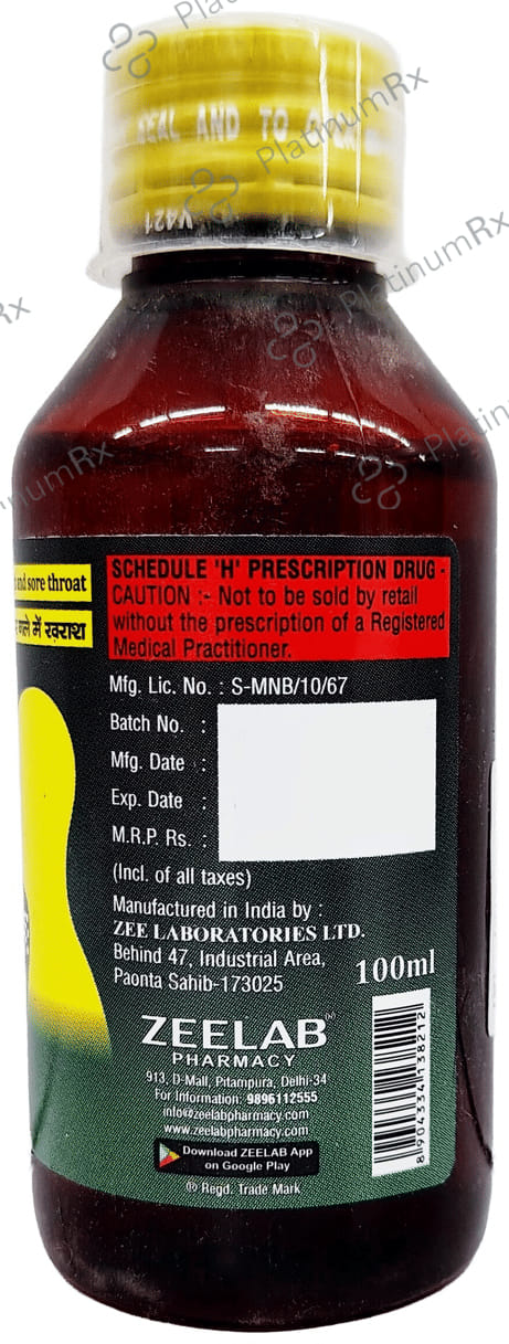 Kuffery BR Syrup 100ml