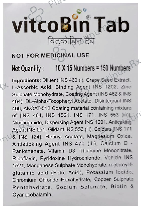 VitcoBin Tablet 15s
