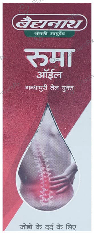 Baidyanath (Jhansi) Rhuma Oil
