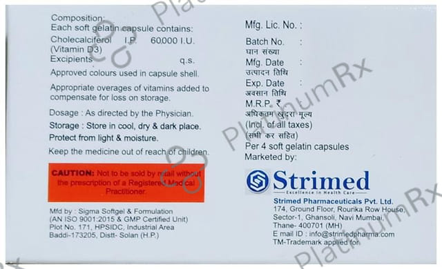 Nexa-D3 60K Soft Gelatin Capsule