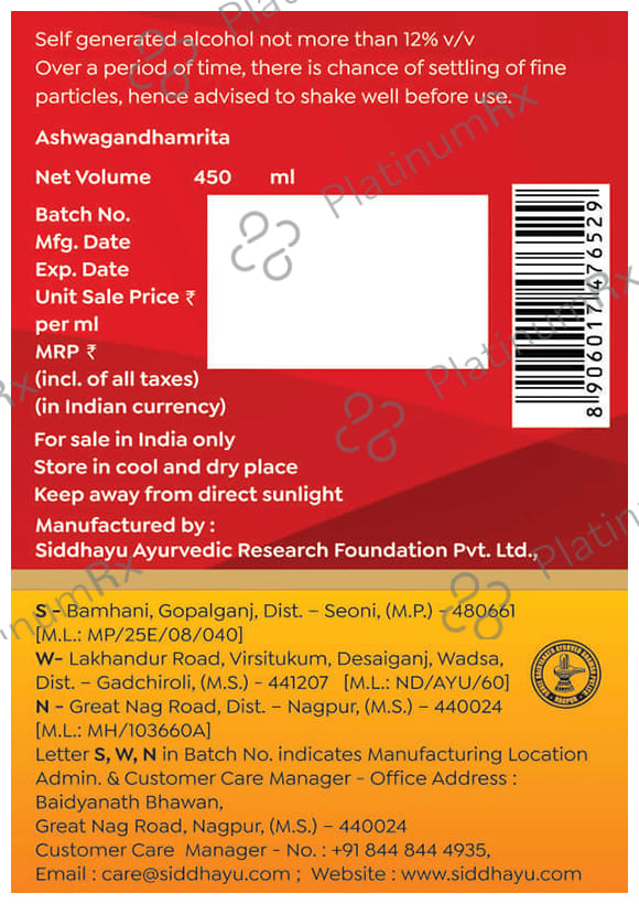 Baidyanath (Nagpur) Ashwagandha Amrita Natural Management For Stress & Fatigue
