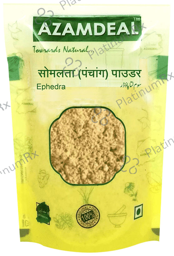 Azamdeal Somlata Panchang Powder 50 gm