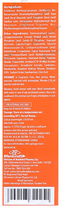 UVsmart SPF 40+ Gel 50gm