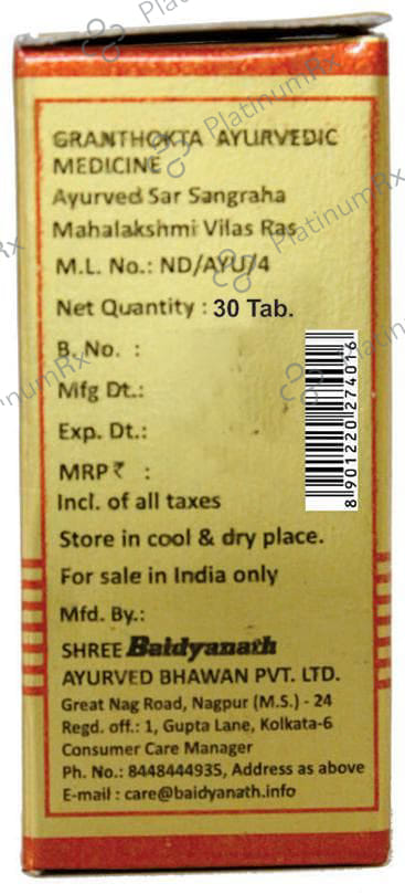 Baidyanath (Nagpur) Mahalakshmi Vilas Ras Tablet 30 tablets